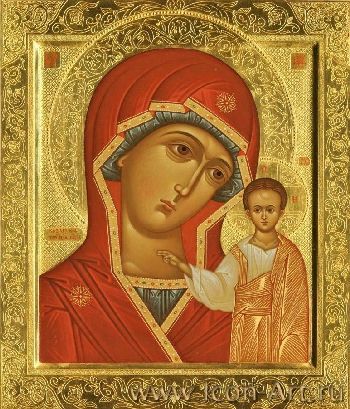 Все иконы Пресвятой Богородицы Все иконы Пресвятой Богородицы
